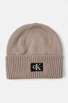 Шапка Calvin Klein Jeans, бежевый