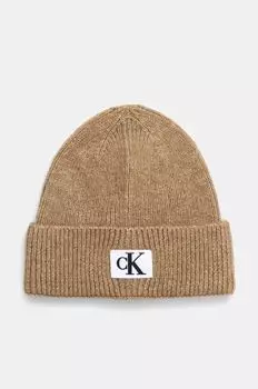 Шапка Calvin Klein Jeans, бежевый