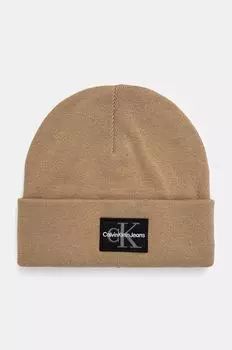 Шапка Calvin Klein Jeans, бежевый
