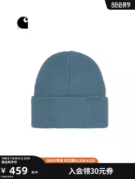 Шапка Carhartt WIP с логотипом, серый