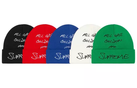 Шапка детская Supreme God's, белый