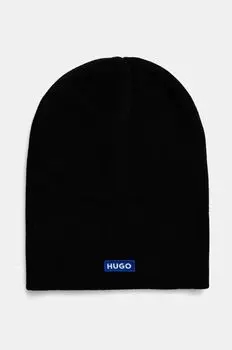 Шапка Hugo Blue, черный