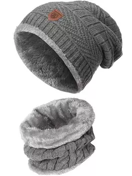 Шапка INDICODE JEANS Beanie, серый