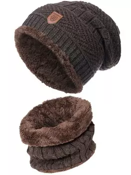 Шапка INDICODE JEANS Beanie Siracusa Hoddie, коричневый