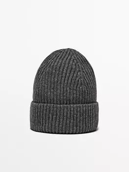 Шапка из смеси шерсти и кашемира Massimo Dutti, серо-коричневый