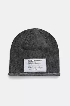 Шапка Karl Lagerfeld Jeans, серый