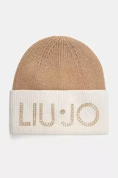 Шапка Liu Jo, бежевый