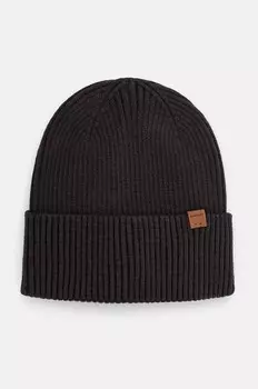 Шапка Medicine, серый