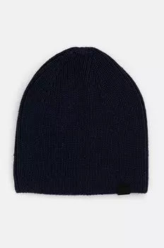 Шапка Medicine, темно-синий