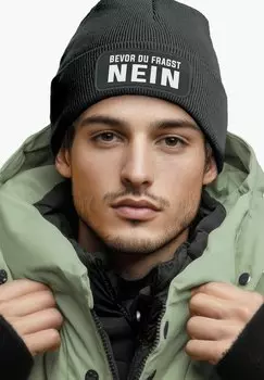 Шапка MoonWorks, темно-серый