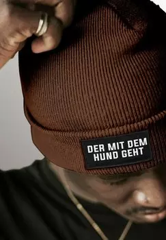 Шапка PATCH MIT SPRUCH DER MIT DEM HUND GEHT LUST MoonWorks, коричневый