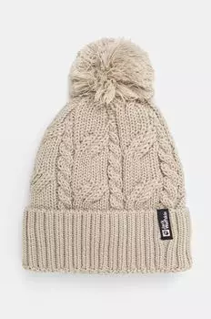 Шапка с помпоном Jack Wolfskin, бежевый