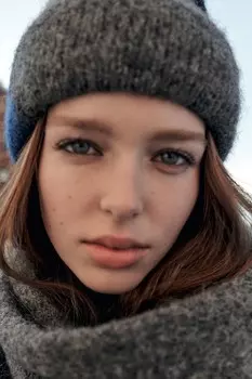 Шапка с принтом альпака ZARA, серый