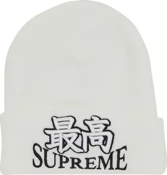 Шапка Supreme God 'White', белый