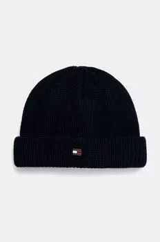 Шапка Tommy Jeans, темно-синий
