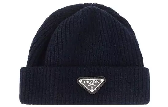 Шапка унисекс PRADA, Blue