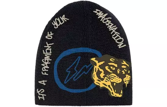 Шапка унисекс Travis Scott, Черный