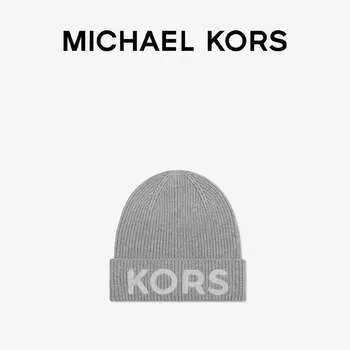 Шапка вязаная Michael Kors с монограммой, черный