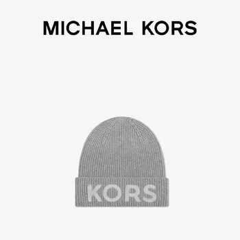 Шапка вязаная Michael Kors с монограммой, серый