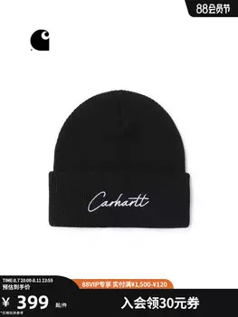 Шапка зимняя Carhartt WIP с логотипом, серый