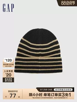 Шапка зимняя Gap, белый