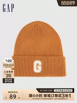 Шапка зимняя мужская Gap с логотипом, оранжевый