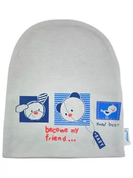 Шапочка Aliap, серый