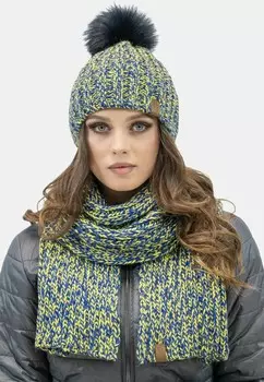 Шарф 7086 SET Vivisence, желтый