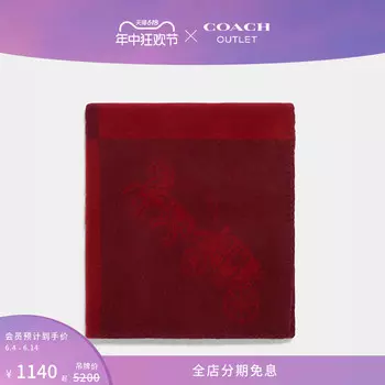 Шарф Coach Outlet с принтом в виде каретки, вишнево-красный