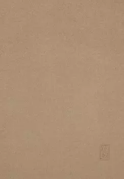 Шарф DOUBLEFACE Marc O'Polo, бежевый