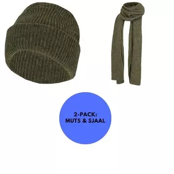 Шарф Heat Keeper, хаки