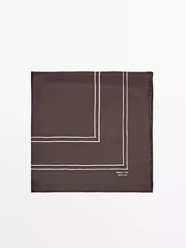 Шарф из 100% шелка с двойной каймой Massimo Dutti, коричневый
