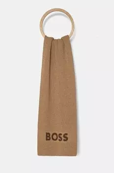 Шарф из смесовой шерсти Boss, бежевый