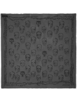 Шарф Kerry Zadig&Voltaire, серый