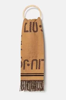 Шарф Liu Jo, бежевый