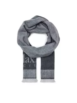 Шарф Max Mara Leisure, серый