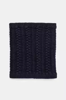 Шарф Medicine, темно-синий
