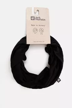 Шарф Merino Jack Wolfskin, черный