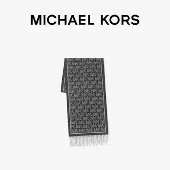 Шарф Michael Kors с монограммой, черный / серый