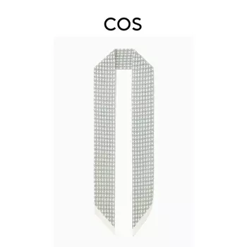 Шарф мужской Cos с принтом, серый