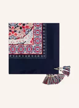 Шарф пенелопа Gerard Darel, бежевый