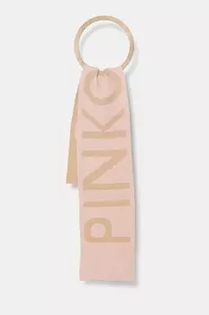 Шарф Pinko Up, оранжевый