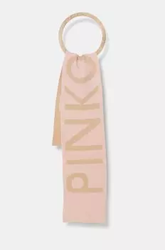 Шарф Pinko Up, оранжевый