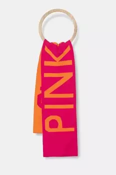Шарф Pinko Up, розовый