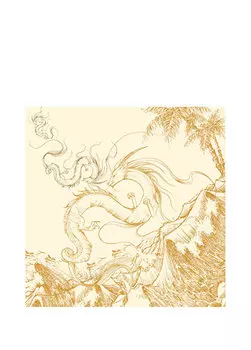 Шарф с цветными блоками и узором 110х110 см Selin Kksz