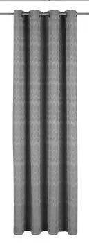 Шарф с люверсами Neusser Collection Saskia серый, 135 x 245 см