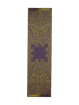 Шарф с жаккардовым узором пейсли ETRO, зеленый