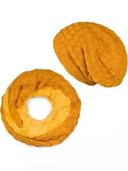 Шарф styleBREAKER, цвет curry