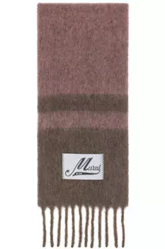 Шарф в фиолетовую и коричневую полоску Marni