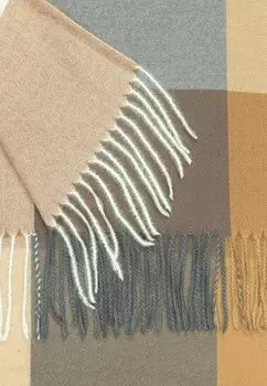 Шарф XL Caspar, коричневый